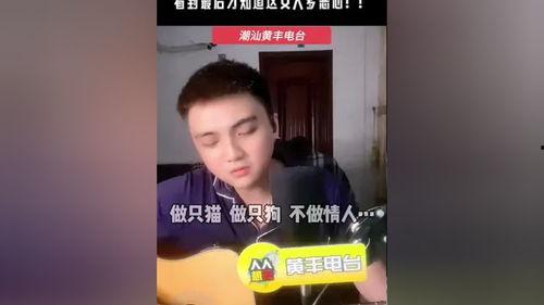 小狗情人爆料视频播放大全,视频播放大全精彩回顾  第3张