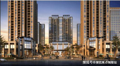 楼盘最新消息爆料,XX楼盘最新动态，揭秘价格调整与配套升级