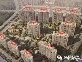 楼盘最新消息爆料,XX楼盘最新动态，揭秘价格调整与配套升级  第2张