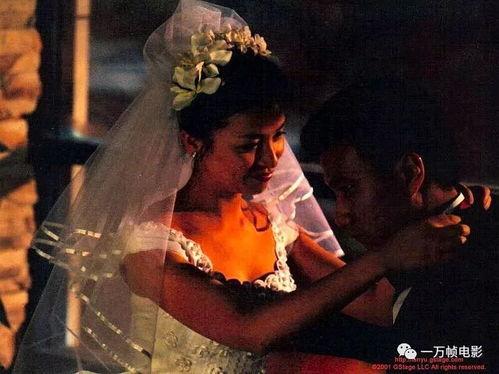 蓝宇在线观看 第3张 蓝宇在线观看 第3张