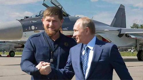 爆料小卡德罗夫最新消息,揭秘俄罗斯内部动态与未来走向” 第3张 爆料小卡德罗夫最新消息,揭秘俄罗斯内部动态与未来走向” 第3张