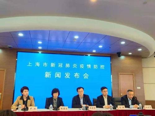 天康最新爆料新闻,揭秘行业黑幕，真相令人震惊！