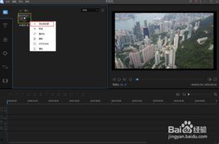 爆料视频曝光怎么处理的