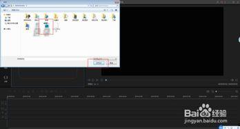 爆料视频曝光怎么处理的 第2张 爆料视频曝光怎么处理的 第2张