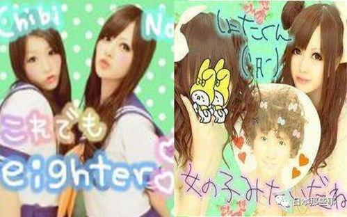 偶像绯闻在线观看,揭秘明星背后的情感纠葛 第2张 偶像绯闻在线观看,揭秘明星背后的情感纠葛 第2张