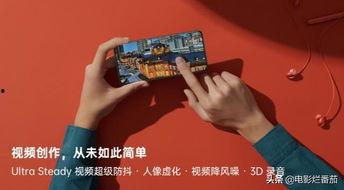 爆料视频功能是什么呢,一键上传，实时传播社会热点  第3张