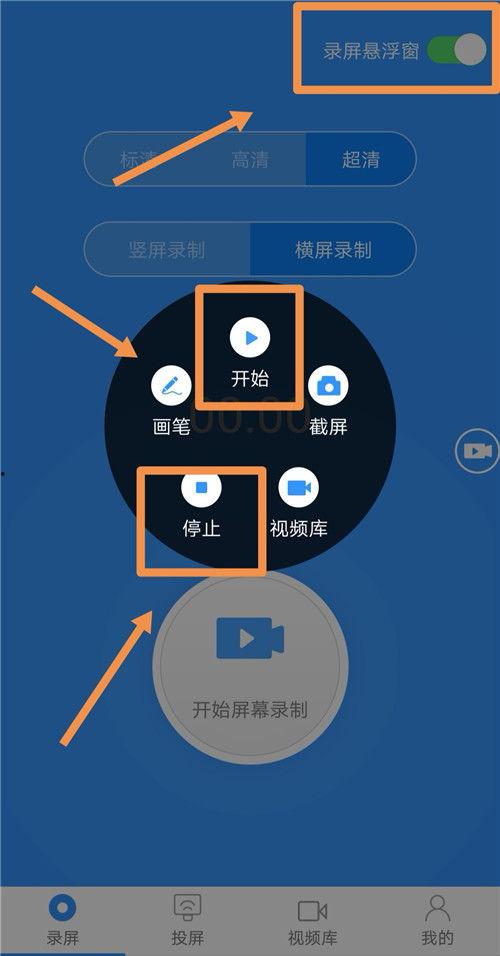 自我爆料视频怎么制作,制作与概述解析