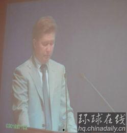 俄国最新爆料新闻视频,揭秘神秘事件真相  第3张