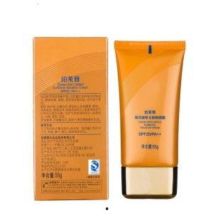 珀莱雅防晒最新爆料视频,科技护肤，防晒新境界  第2张