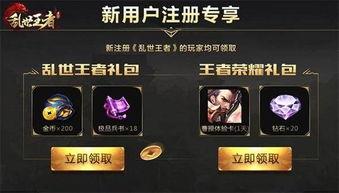 腾讯手游最新爆料,神秘力作即将亮相,引领行业新潮流 第2张 腾讯手游最新爆料,神秘力作即将亮相,引领行业新潮流 第2张