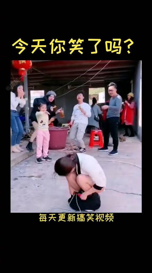 最新爆料搞笑视频  第2张
