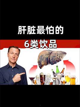 黄石头条最新爆料  第3张