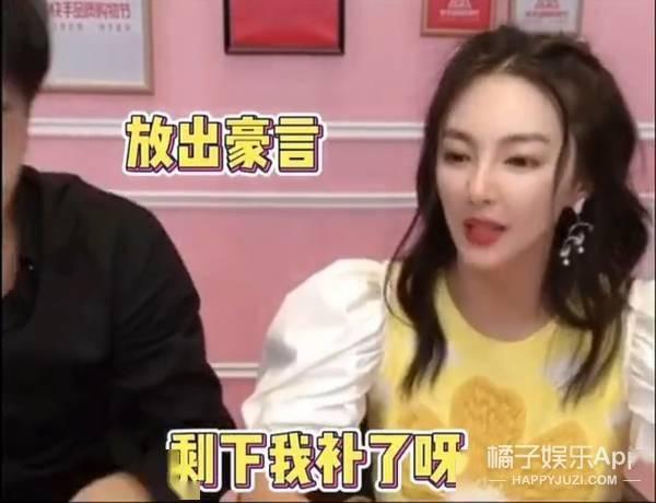 辛巴爆料刘根兴视频播放,真相与争议