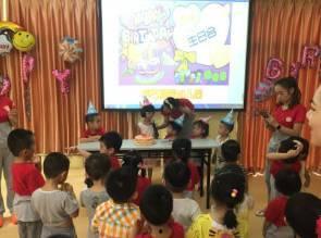 珠海幼儿园爆料新闻最新,紧急救援与后续调查展开  第2张