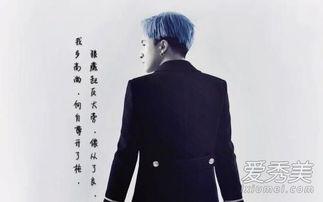 薛之谦最新新歌爆料了吗,揭秘最新力作背后的故事  第3张