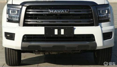 长城h5最新爆料,颠覆想象，智能出行新篇章  第3张