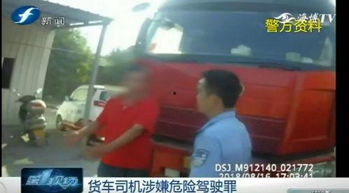 合肥一女子爆料民警视频,惊人一幕引发社会关注 第2张 合肥一女子爆料民警视频,惊人一幕引发社会关注 第2张