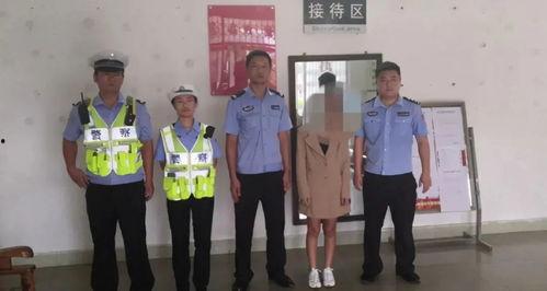 合肥一女子爆料民警视频,惊人一幕引发社会关注 第3张 合肥一女子爆料民警视频,惊人一幕引发社会关注 第3张