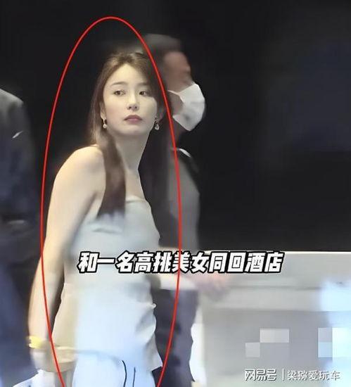 女方爆料视频,揭秘婚姻背后的惊人真相  第3张