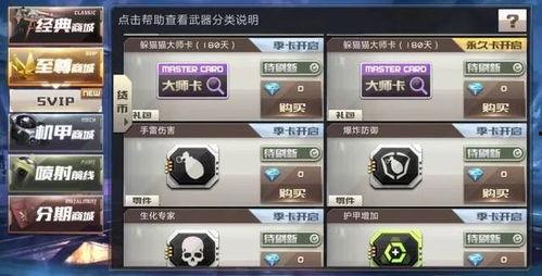 暗信加强最新爆料s36,S36版本全新升级亮点抢先看