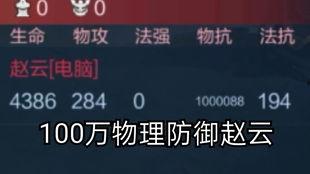 暗信加强最新爆料s36,S36版本全新升级亮点抢先看  第2张