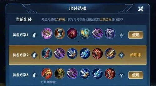 暗信加强最新爆料s36,S36版本全新升级亮点抢先看  第3张