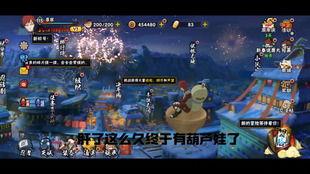 三月高招a爆料视频  第3张