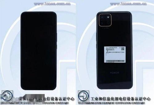 最新入网新机爆料视频,最新爆料视频深度解析