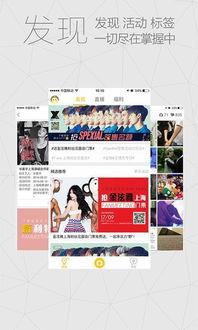 娱乐v爆料,揭秘明星幕后故事 第3张 娱乐v爆料,揭秘明星幕后故事 第3张