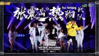 魔王踢馆赛爆料视频,精彩瞬间与幕后故事大曝光  第2张