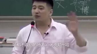 西施最新爆料新闻网,揭秘神秘生活背后的真实故事  第3张