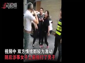 汕头二奶街爆料视频,揭秘当地风俗与社会现象