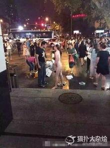 汕头二奶街爆料视频,揭秘当地风俗与社会现象  第3张