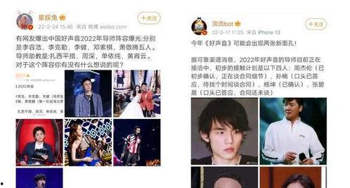 鹿迪圈内爆料 第2张 鹿迪圈内爆料 第2张