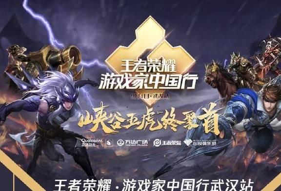 吃瓜爆料马超视频,揭秘娱乐圈不为人知的幕后故事