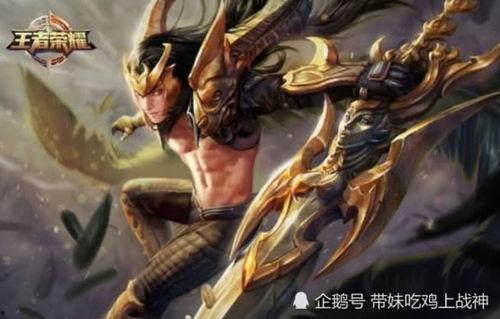 吃瓜爆料马超视频,揭秘娱乐圈不为人知的幕后故事  第2张