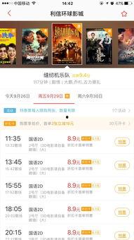 热门爆料打假视频大全,打假视频大全深度解析 第2张 热门爆料打假视频大全,打假视频大全深度解析 第2张