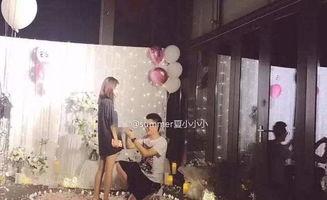 金鹏展前女友爆料视频大全  第2张