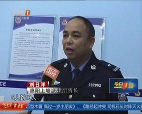 广西今日一线爆料电话,聚焦民生热点,揭示社会现象 第2张 广西今日一线爆料电话,聚焦民生热点,揭示社会现象 第2张