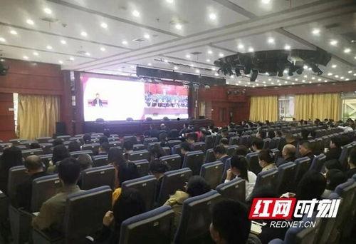 衡阳师院爆料视频大全,揭秘校园风云录  第3张