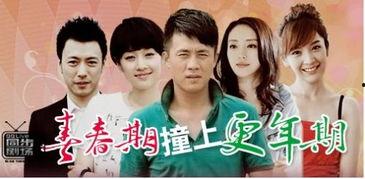 36在线观看,揭秘热门影视作品的魅力所在  第2张