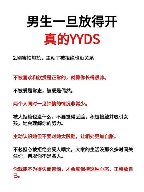 新闻爆料怎么找谁,追踪幕后推手 第2张 新闻爆料怎么找谁,追踪幕后推手 第2张