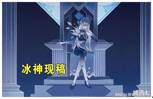 外网爆料原神图片大全最新,外网图片大全揭示神秘新角色与场景  第3张