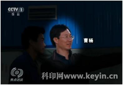 原神舅舅爆料实机视频,游戏画面与玩法大曝光! 第2张 原神舅舅爆料实机视频,游戏画面与玩法大曝光! 第2张