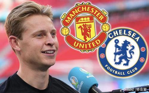 全球足球爆料最新消息,最新赛事动态与球星转会风云