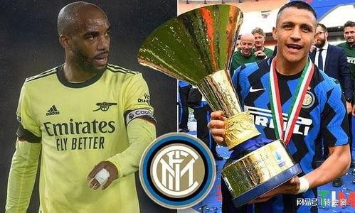 全球足球爆料最新消息,最新赛事动态与球星转会风云  第3张