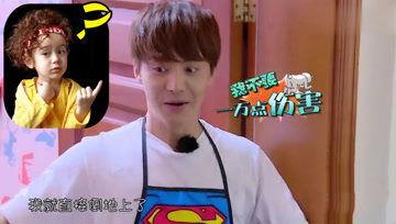 吃瓜娱乐酱淘宝,淘宝带你领略潮流购物新风尚 第2张 吃瓜娱乐酱淘宝,淘宝带你领略潮流购物新风尚 第2张