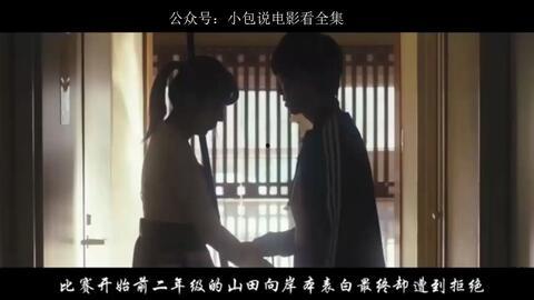 伦理视频在线观看视频,在线观看，洞察道德边界  第3张