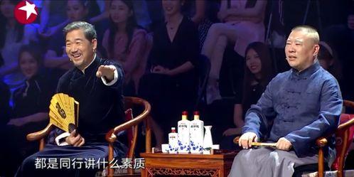 相声新人爆料娱乐圈足坛,新人爆料背后的真相揭秘