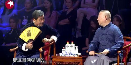 相声新人爆料娱乐圈足坛,新人爆料背后的真相揭秘  第3张